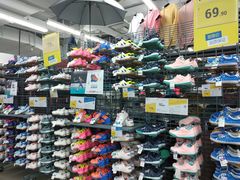 -迪卡侬(顺峰山店)