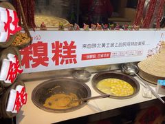 -王婆炒鱼(总店)