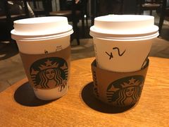 -星巴克(上海虹桥南丰城办公楼店)