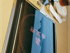-蝎王府羊蝎子(虎坊桥总店)