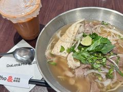-大叻和越南粉(南浦里店)
