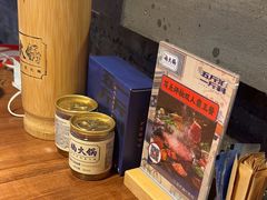 -楠火锅(仁恒梦中心店)