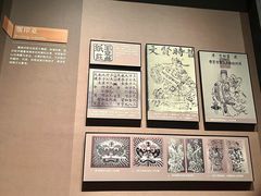 -中国闽台缘博物馆