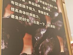 -添福来墨鱼饺子 · 海鲜东北菜(大连星海·黄浦路店)