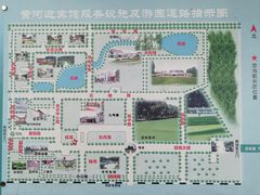 -河南省黄河迎宾馆