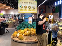-七鲜超市(通州ONE店)
