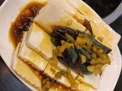 皮蛋豆腐-巫山烤全鱼·重庆鸡公煲(吴中路店)