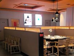 -竹犇番茄火锅(长风街店)