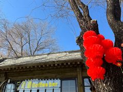 -三忘湖 SWANSEEN(柳荫公园店)