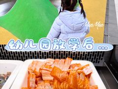 -The COOK·厨餐厅·自助餐(浦东嘉里大酒店)