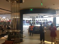 大堂-椰子营·椰子鸡火锅(万象里店)