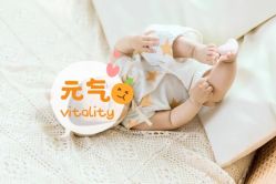 点击看大图 -小熊维尼高端儿童摄影(南山信和店)