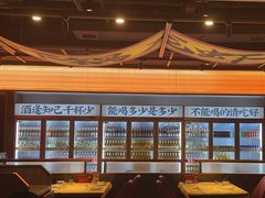-聚味瞿记·龙虾堂(咸嘉湖店)