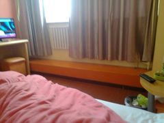 android_upload_pic-为公商旅酒店(北京大学口腔医院魏公村总院店)