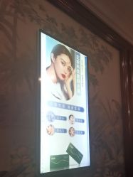 -南京医科大学友谊整形外科医院