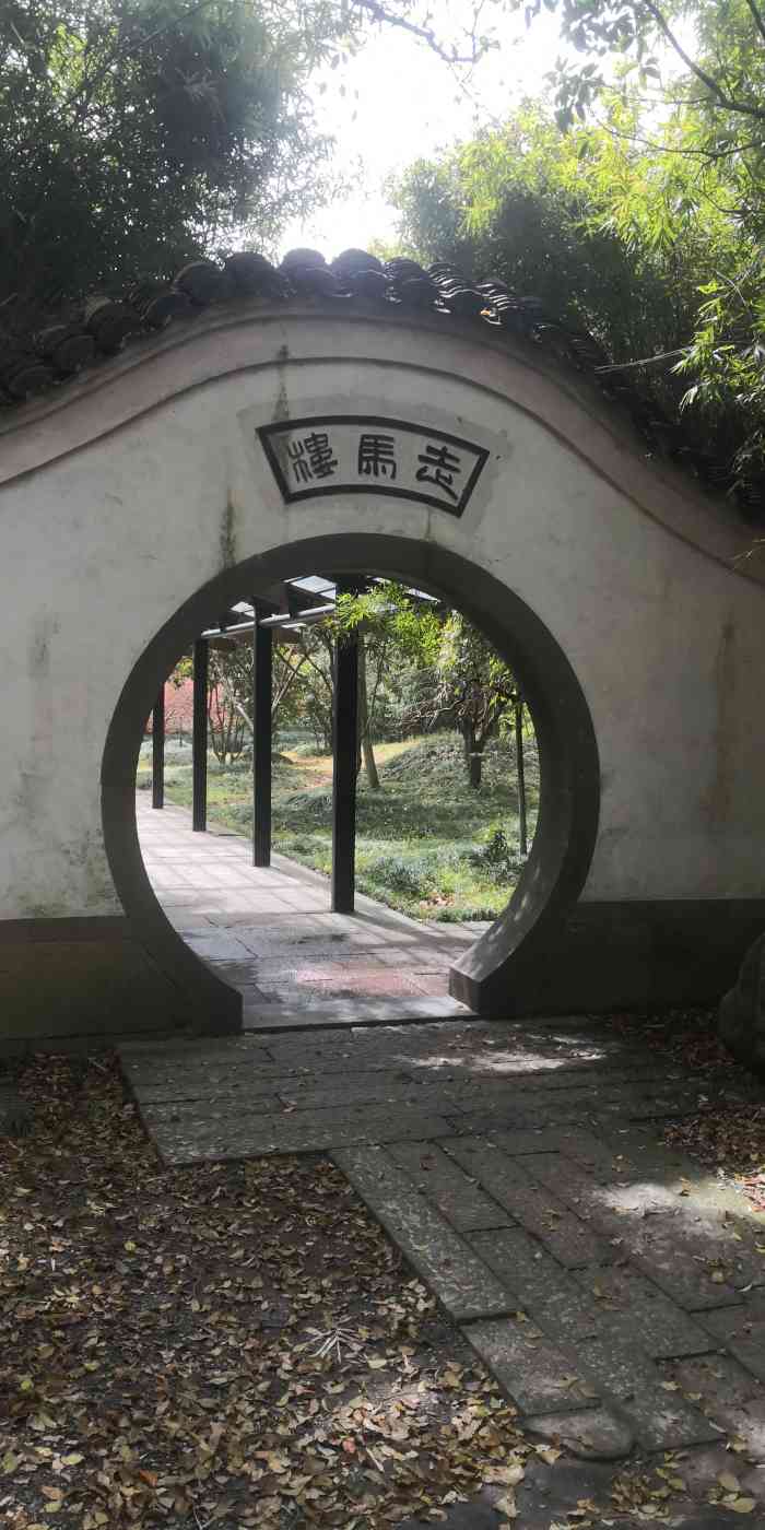 走马楼饭庄-"这是一家在慈城古镇老宅改的饭店,饭店已经.