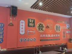 -永盛茶档·港式餐厅(桥北店)