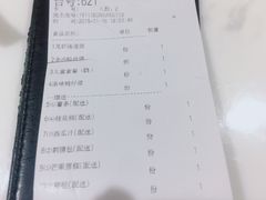 -岭南真味·匠心粤菜(K11店)
