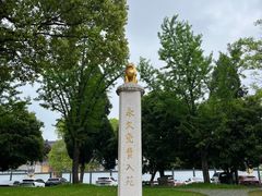 -庐山风景名胜区-东林大佛