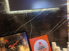 -LUNEURS月乐诗·法式冰淇淋(环贸店)