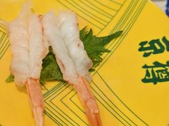 -京樽回転寿司(奥林匹克店)