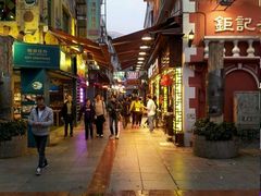 android_upload_pic-澳门君怡酒店
