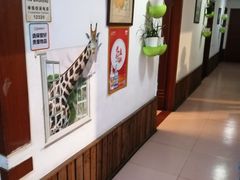 -姥家大锅台水库渔家