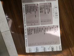 -十面春风·江南面馆(崇宁路店)