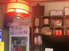 -兰溪小馆(东直门簋街店)