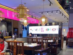-重庆高老九火锅(万象城店)