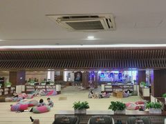 -汤连得温泉馆(宝山店)