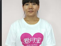 -爱月宝月嫂·育儿嫂(哈尔滨总店)