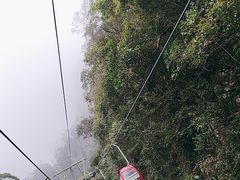 -永泰中国云顶