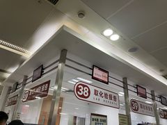 -复旦大学附属华山医院(总院)