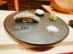 -橼舍鮨青木