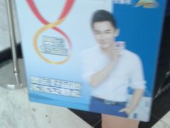 -北京市中关村医院