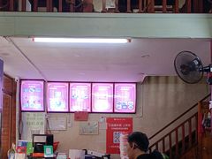 -全州阿文米粉(金浦店)