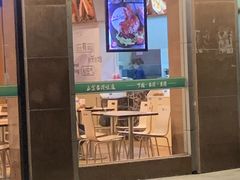 门面-四海游龙(大华店)
