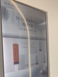 -Dr.U博士医疗美容医院