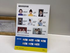 -方快-照相馆(嘉亭荟店)