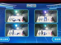 -VS SPORTS PARK运动玩乐园·团建·生日会(合生汇店)