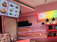 -悠个炸鸡(南京创始店)