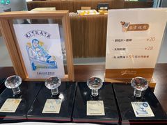 -李昌钰刑侦科学博物馆