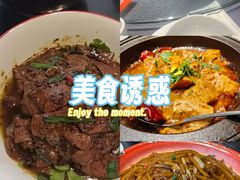 -小城外婆肴私房菜.家宴聚集点(圆明园颐和园·清河上地店)