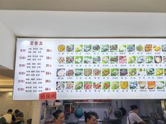 -福屿鲜捞小吃·捞化(福屿总店)