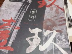 -Diary Club剧本&桌游狼人杀(湖东店)