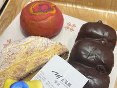 -麦陌(正弘城店)
