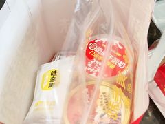 -味多美(江安路店)