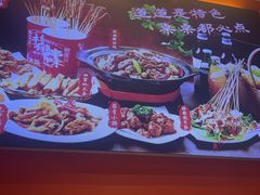 -状元虎.摇滚炒鸡.家常菜(义勇街店)