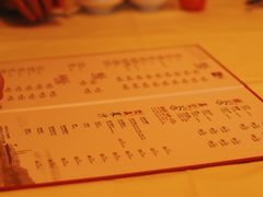 -利苑酒家(合景国际金融广场店)